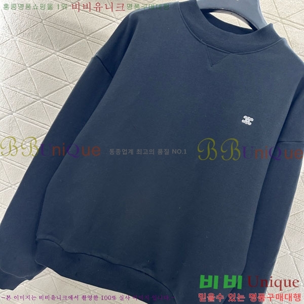 ���� ������ ������ CE5645645-2