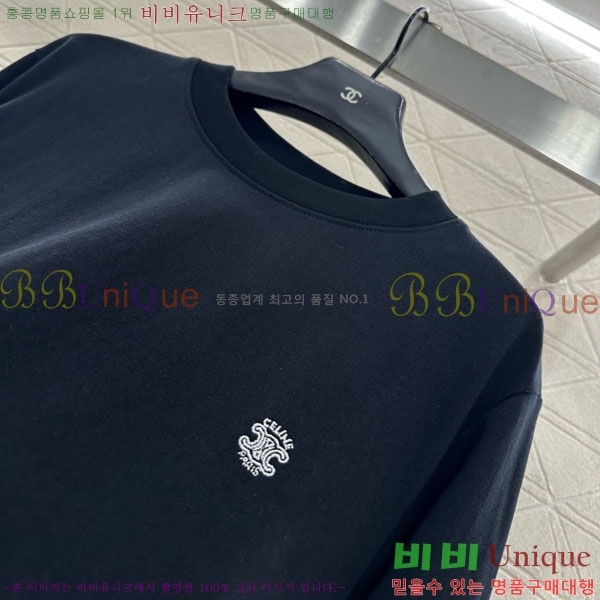 ���� ������ ����Ƽ CE545647-5