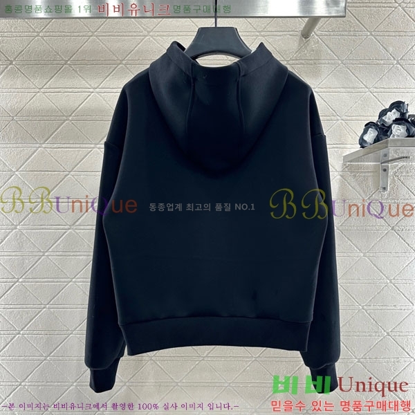 ���� ���� �ĵ�Ƽ GUC11288-4