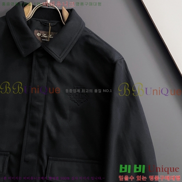 ���� �η�**�� ��Ŷ LP1374862-1