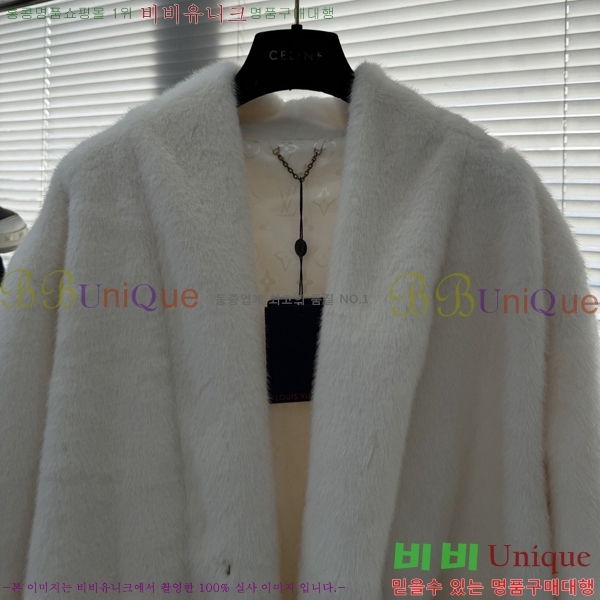 ���� ���̺��� ��Ŷ LV3658745