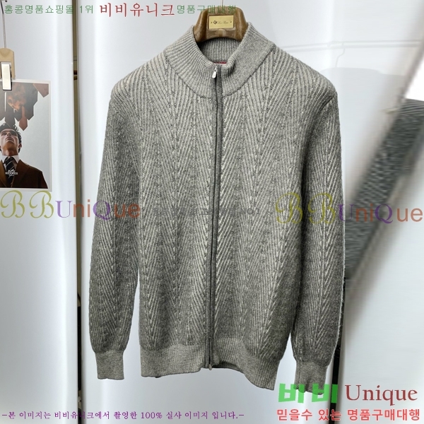 ���� ���ڷ� ��ġ�ڸ� ��Ŷ ��Ʈ BC1275639