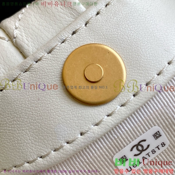 #��* ȣ�� �� AS4981-6