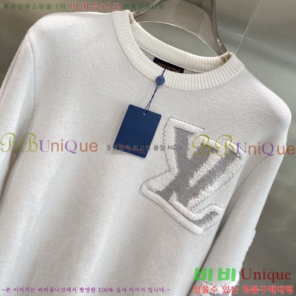 ���� ���̺��� ������ LV2517306