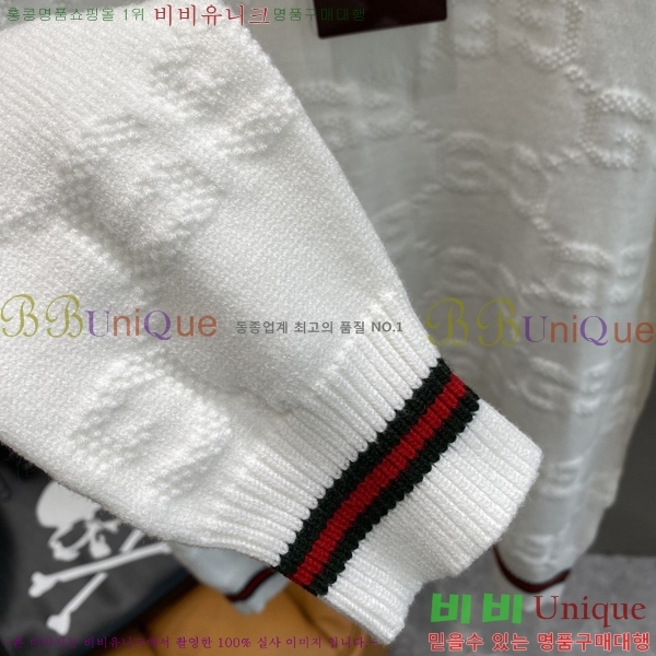 ���� ���� ������ G8964762