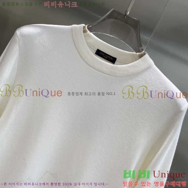 ���� ���̺��� ������ LV2517307