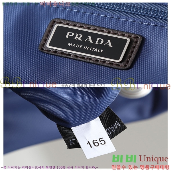 #����� �����Ϸа� ���� ���� 2VZ117-101