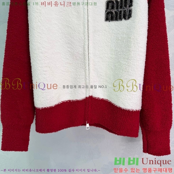 ���� �̿�̿� ���� MIU42560-1