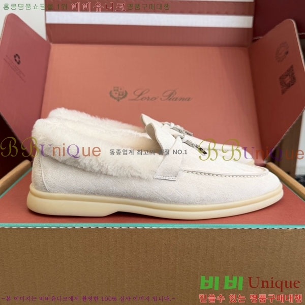 �η��ǾƳ� ��� ���� �þ ��ũ ���� 38LP4987452-12