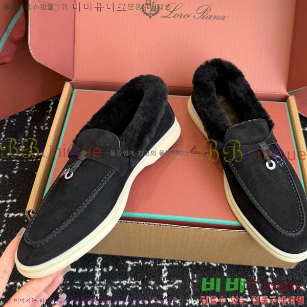 �η��ǾƳ� ��� ���� �þ ��ũ ���� 38LP4987452-11