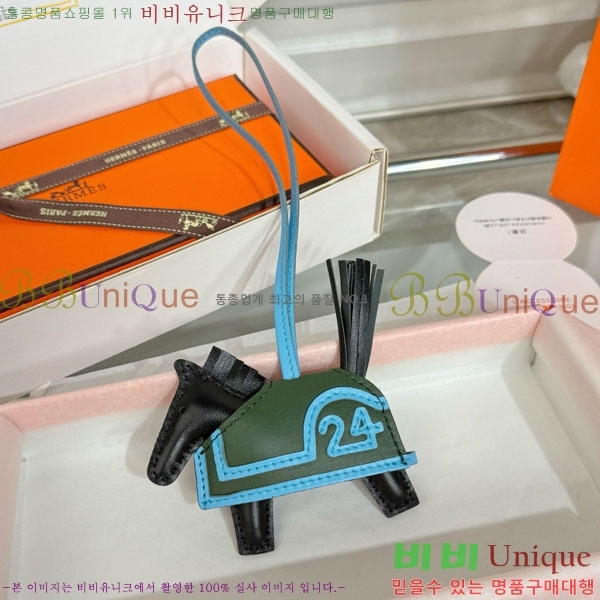 #�����޽� �ε��� �κ��� ���� H4523610-302