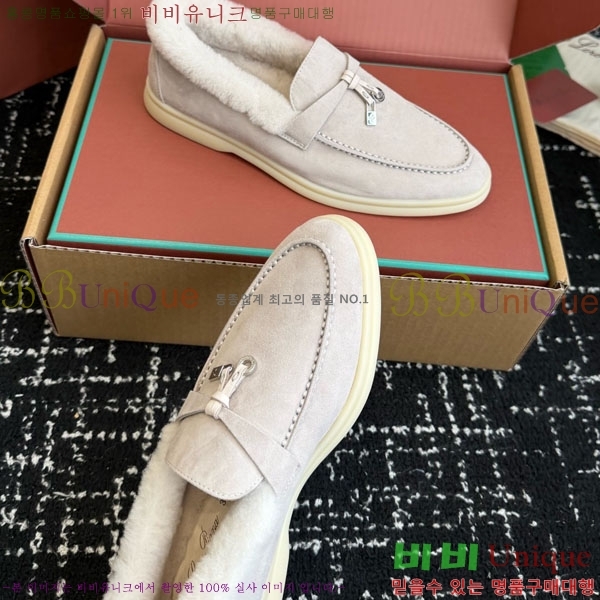 �η��ǾƳ� ��� ���� �þ ��ũ ���� 38LP4987452-10