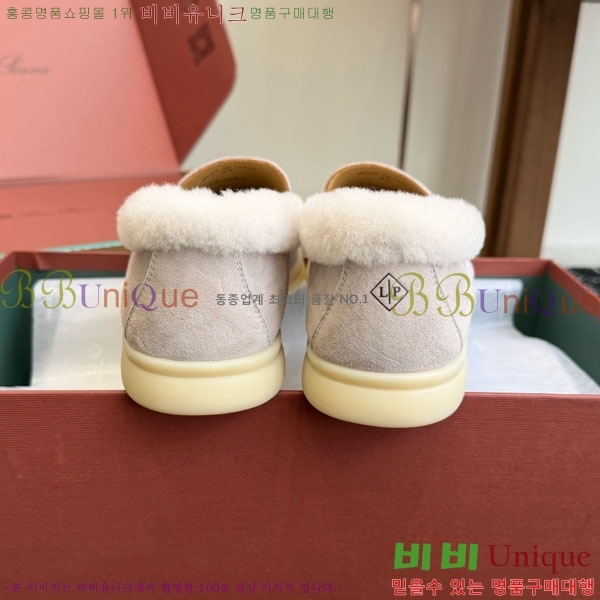 �η��ǾƳ� ��� ���� �þ ��ũ ���� 38LP4987452-10