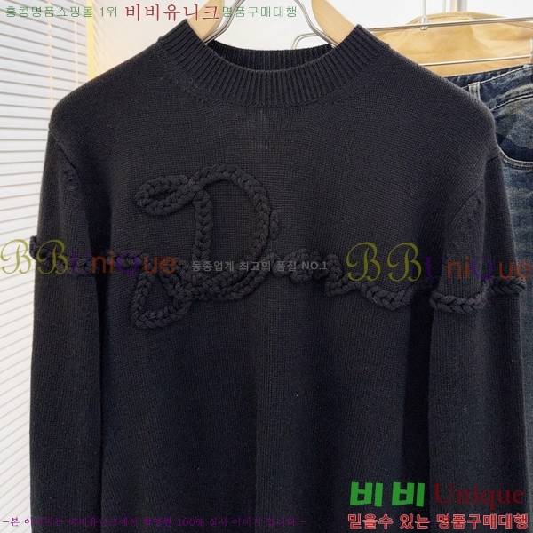 ���� ��� ������ D0748632-2