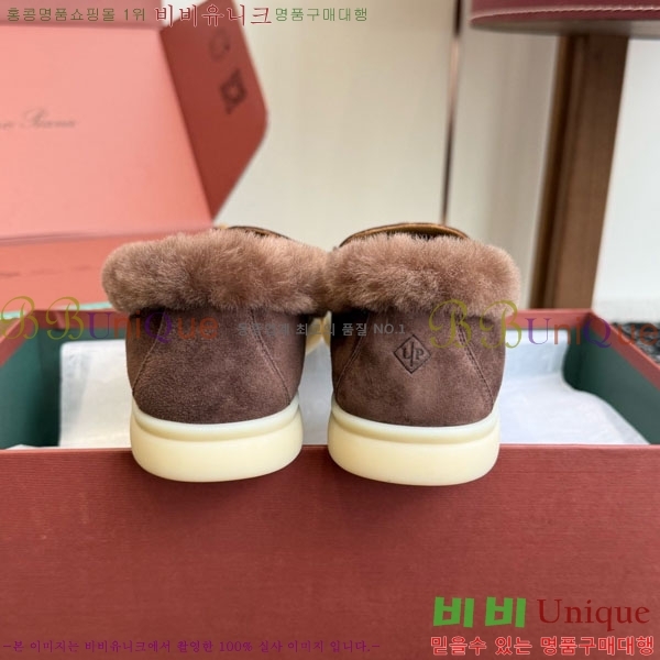 �η��ǾƳ� ��� ���� �þ ��ũ ���� 38LP4987452-9