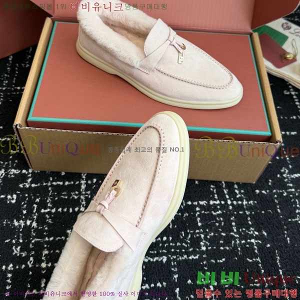 �η��ǾƳ� ��� ���� �þ ��ũ ���� 38LP4987452-6