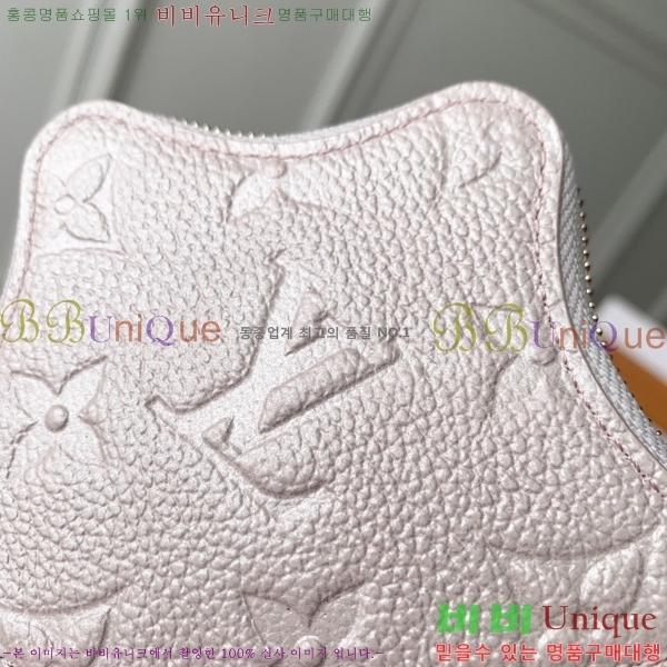 #���̺��� ����ũ ���� �۽� M26575-101