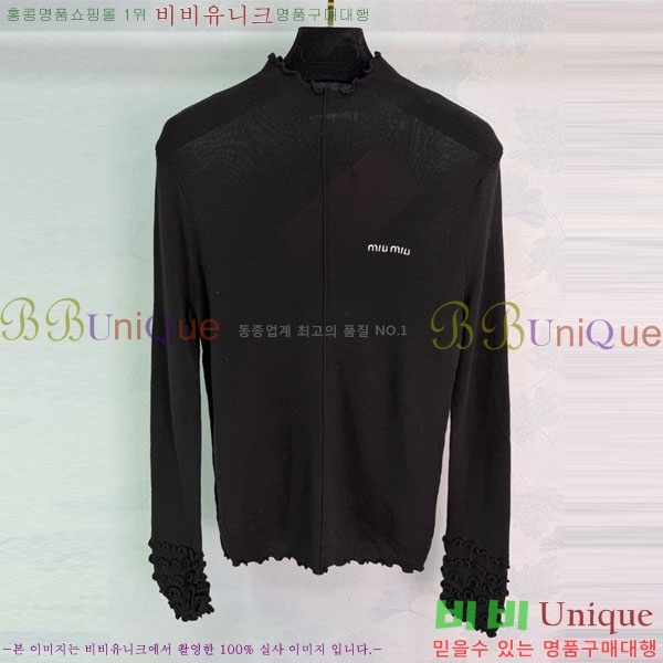 ���� �̿�̿� ������ MIU334077-8