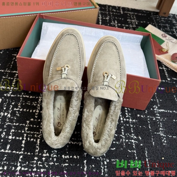 �η��ǾƳ� ��� ���� �þ ��ũ ���� 38LP4987452-4