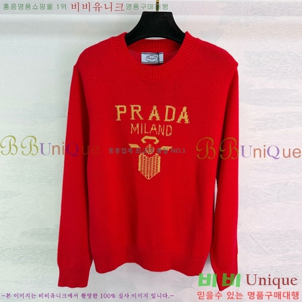 ���� ����� ������ PA132340-4