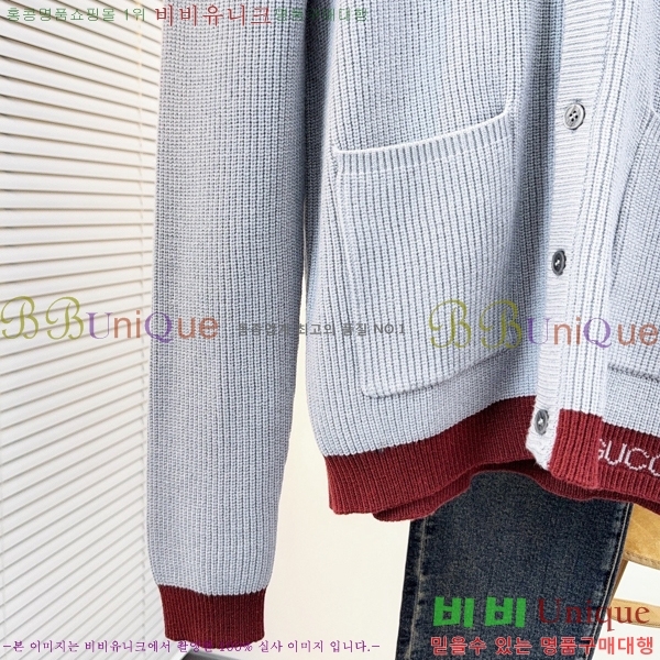 ���� ���� ������ ����� GU1230570