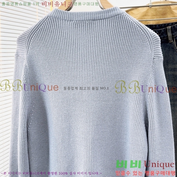 ���� ���� ������ ����� GU1230570