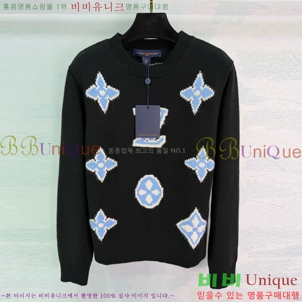 ���� ���̺��� ������ LV234504-6