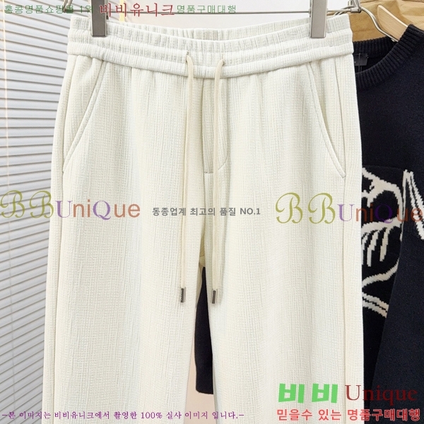 ���� ����� �淮 �е� PA1564879-2