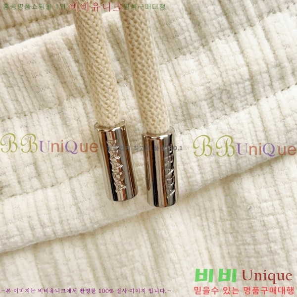 ���� ����� ���� PA4165788-2