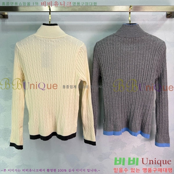 ���� ����� ������ PRA232408-1