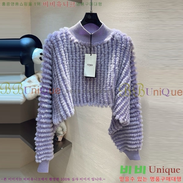 ���� ��� ��ũ �� ������ ������ FED24588-6