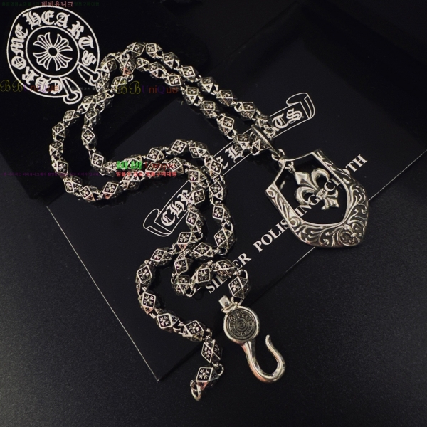 �������� ũ������ ����� CHS230245-14