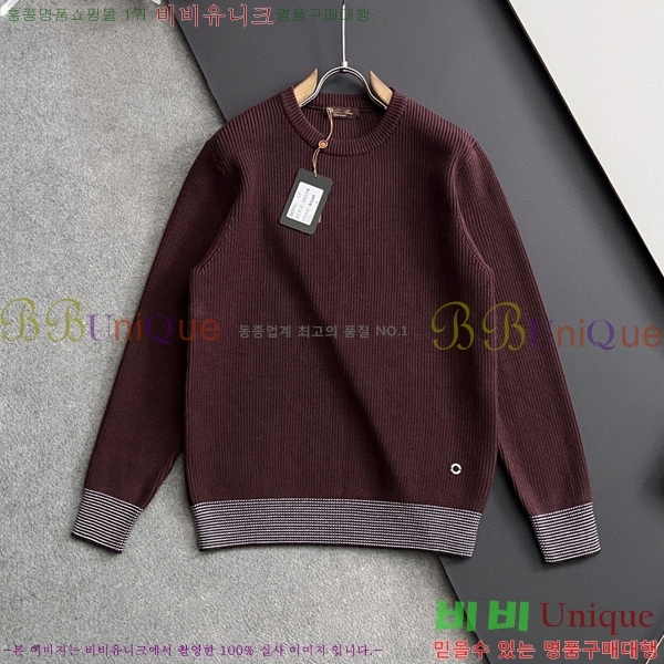 ���� �η�**�� ������ LP7216539-2