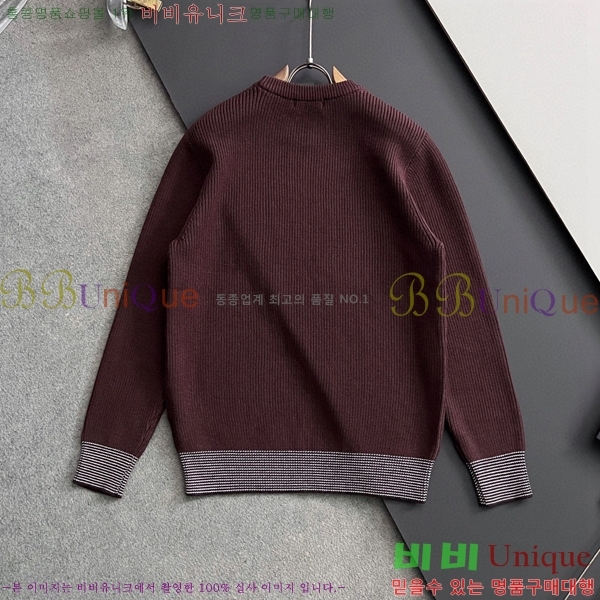 ���� �η�**�� ������ LP7216539-2