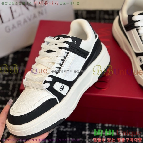 �������� �߷�Ƽ�� ����Ŀ�� 37V633341-4