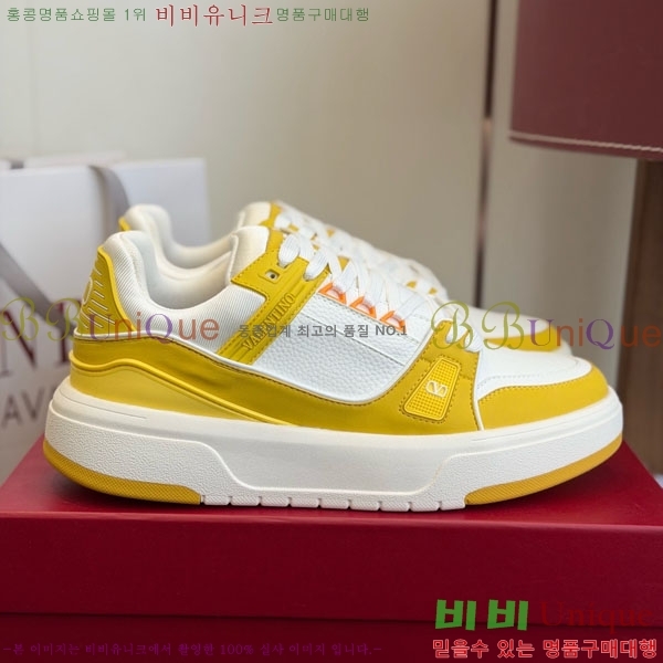 �������� �߷�Ƽ�� ����Ŀ�� 37V633341-5