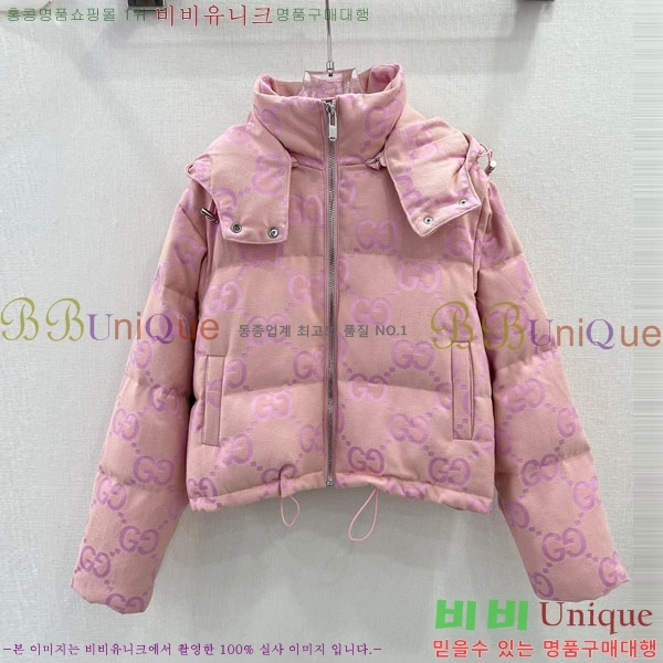 ���� ���� �ٿ� �е� GU419955-4