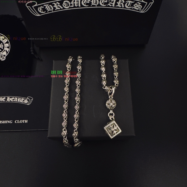 �������� ũ������ ����� CHS230245-20