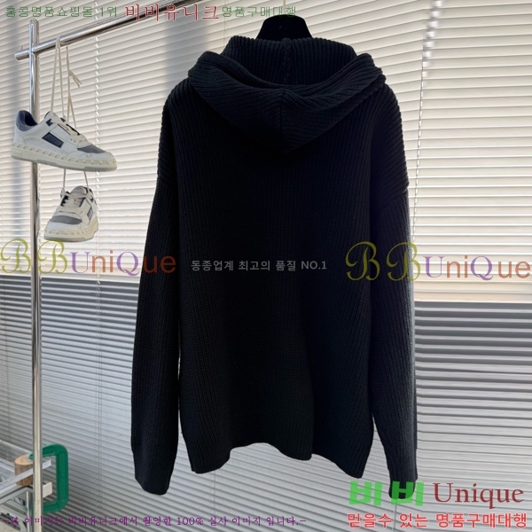 ���� ������ ��Ŷ ��Ʈ CE2488536-1