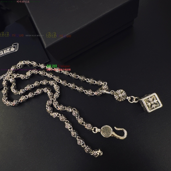 �������� ũ������ ����� CHS230245-20