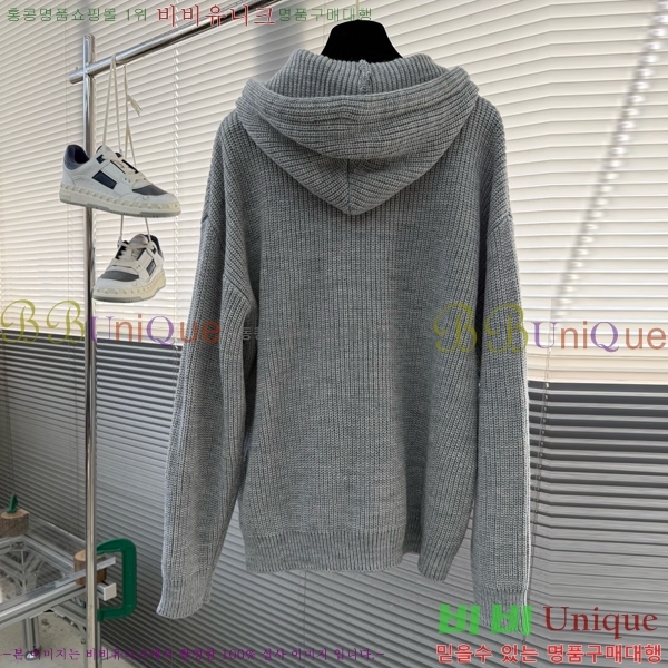 ���� ������ ��Ŷ ��Ʈ CE2488536-2