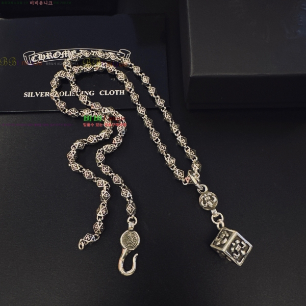 �������� ũ������ ����� CHS120860-3