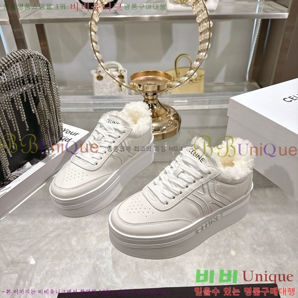 ���� ����* ��� ����Ŀ�� 47CE8523610-2