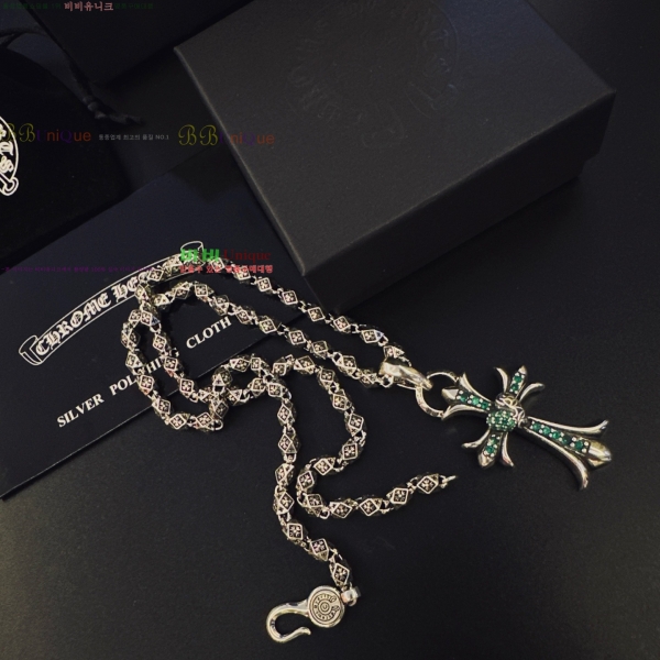 �������� ũ������ ����� CHS120860-8