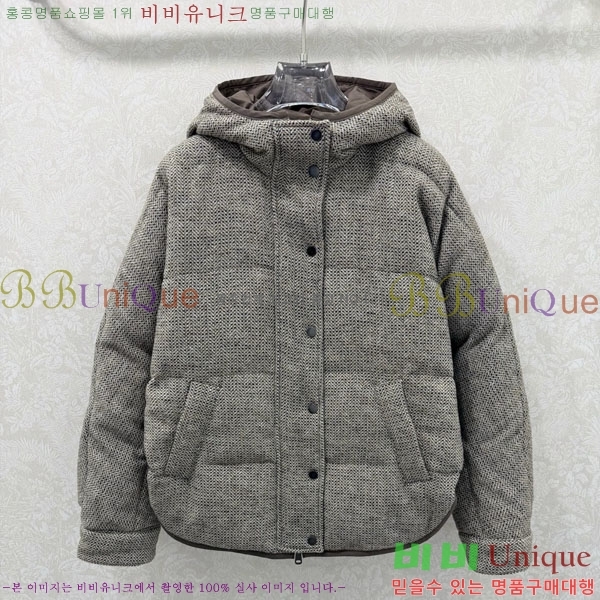 ���� ���ڷ� ��ġ�ڸ� ��� �ٿ� �е� BC332407-2