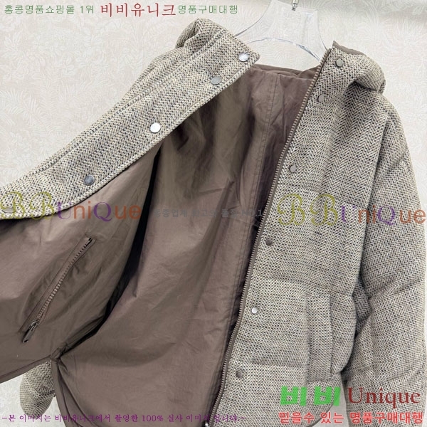 ���� ���ڷ� ��ġ�ڸ� ��� �ٿ� �е� BC332407-2