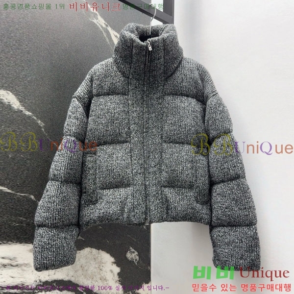 ���� ���ڷ� ��ġ�ڸ� �ٿ� �е� BC3224530-8