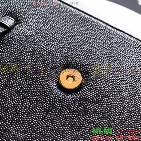 #��* ����� CH7552410-103