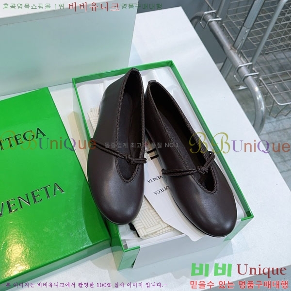 ���װ�����Ÿ �޸� ���� �߷����� �÷����� 37B526178-5