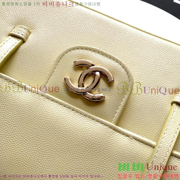 #��* ����� CH7552410-102